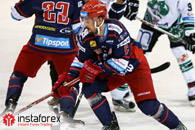 InstaForex le sponsor principal du club de hockey Zvolen!