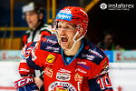 InstaForex le sponsor principal du club de hockey Zvolen!