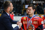 ทาง InstaForex เป็นผู้สนับสนุนทั่วไปสำหรับ HC Zvolen