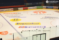 ทาง InstaForex เป็นผู้สนับสนุนทั่วไปสำหรับ HC Zvolen