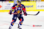 ทาง InstaForex เป็นผู้สนับสนุนทั่วไปสำหรับ HC Zvolen